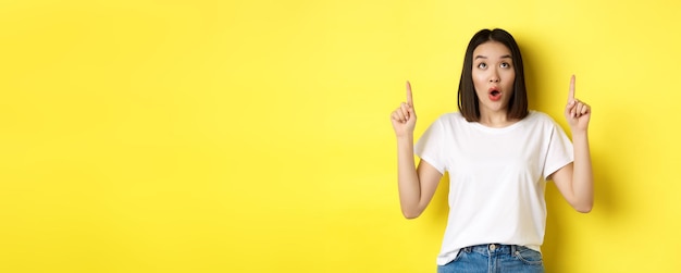 揭秘熊出没彩票号码是多少：幸运就在你手中！
